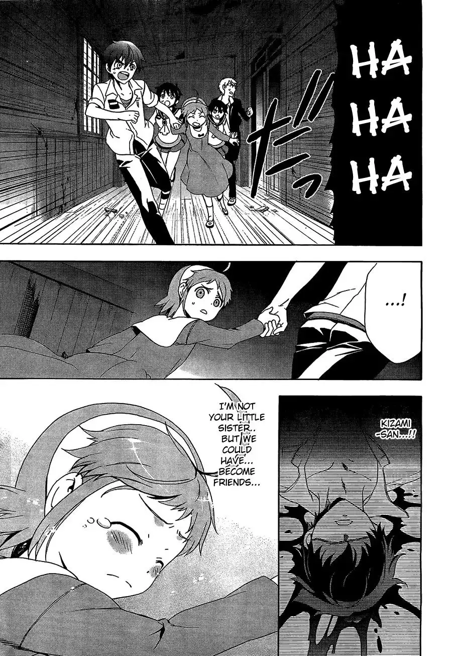 Corpse Party Blood Covered Chapter 32 28